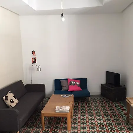 דירה Apartamento Centro *